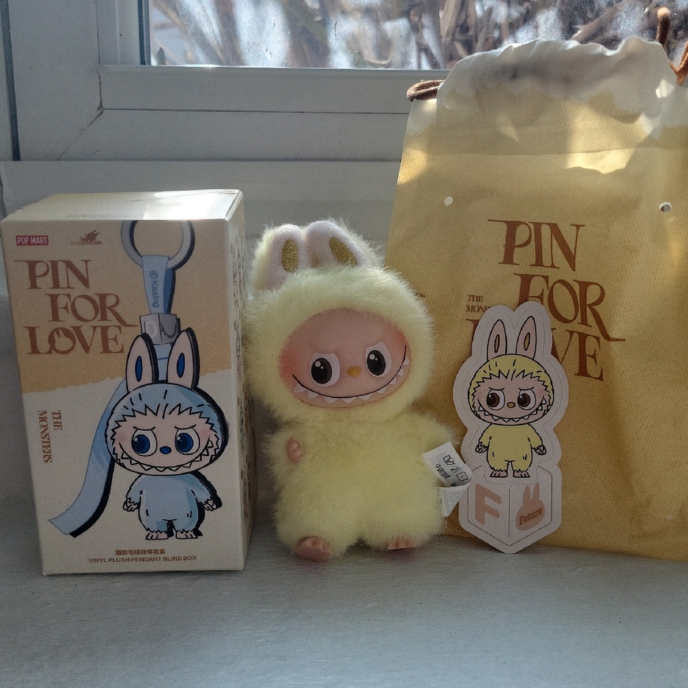 Fendi Yellow Plush Bunny Toy